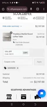 Udan200 coupon verification screenshot