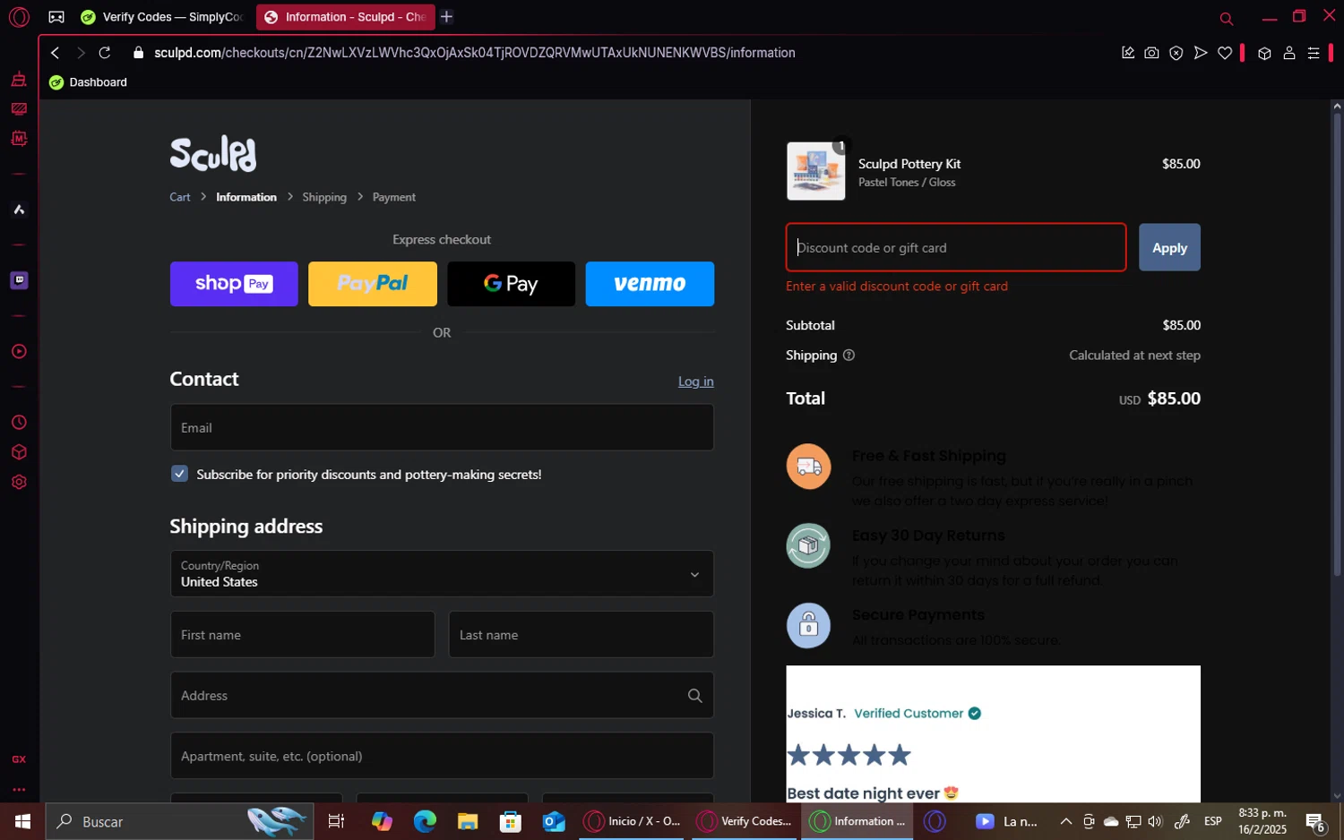 Sculpd US promo code screenshot showing code NAMRA23746 applied at Sculpd US checkout page. Uploaded by SimplyCodes community member GoldHawk6293 on Feb 17, 2025