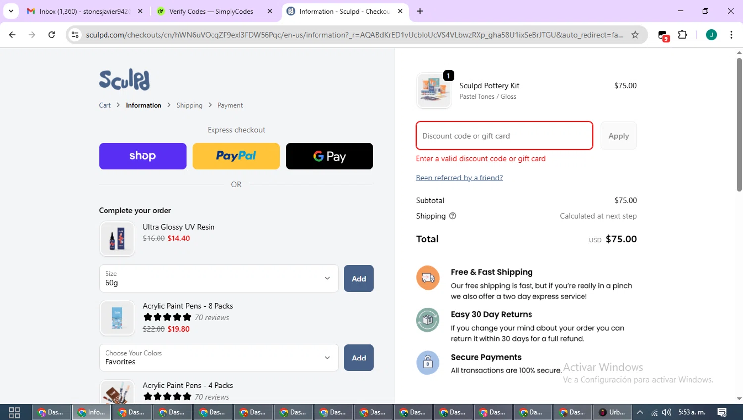 Sculpd US promo code screenshot showing code FREE2DAYSHIPPING applied at Sculpd US checkout page. Uploaded by SimplyCodes community member SavvyCurator1770 on Dec 27, 2025