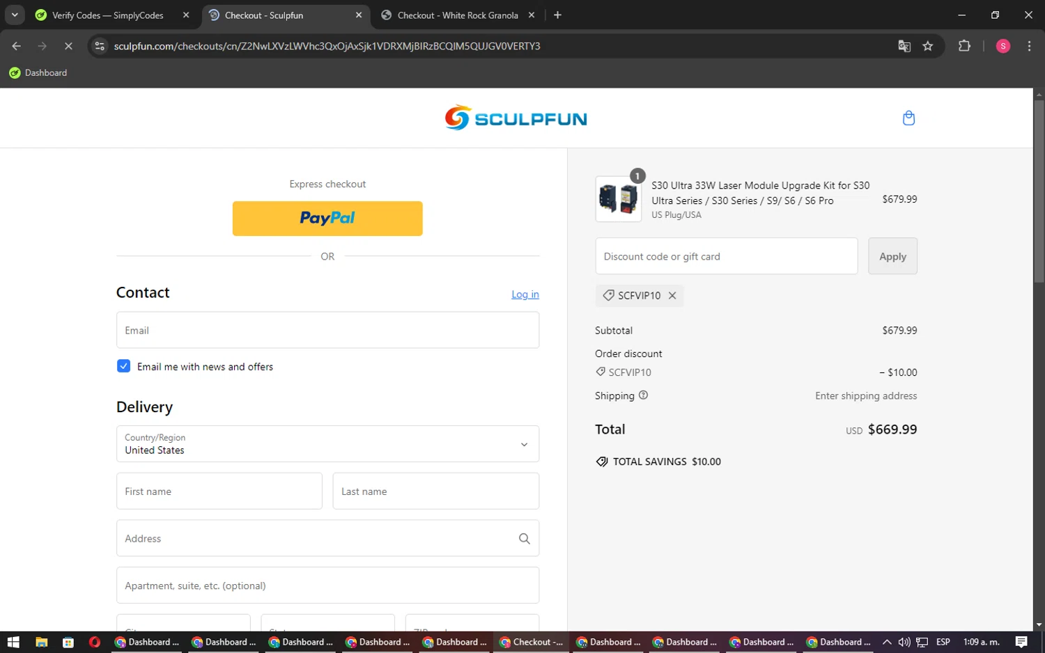 where to use Sculpfun promo code box