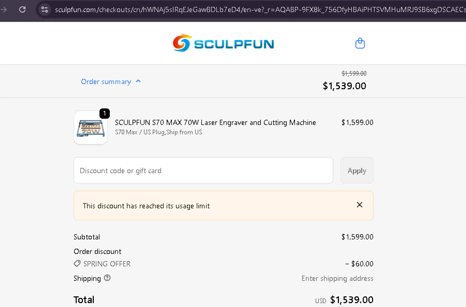 Sculpfun promo code screenshot showing code ADBTN applied at Sculpfun checkout page. Uploaded by SimplyCodes community member ThriftySage9769 on Apr 6, 2026