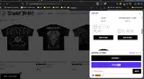 Scummy Bears coupon verification screenshot
