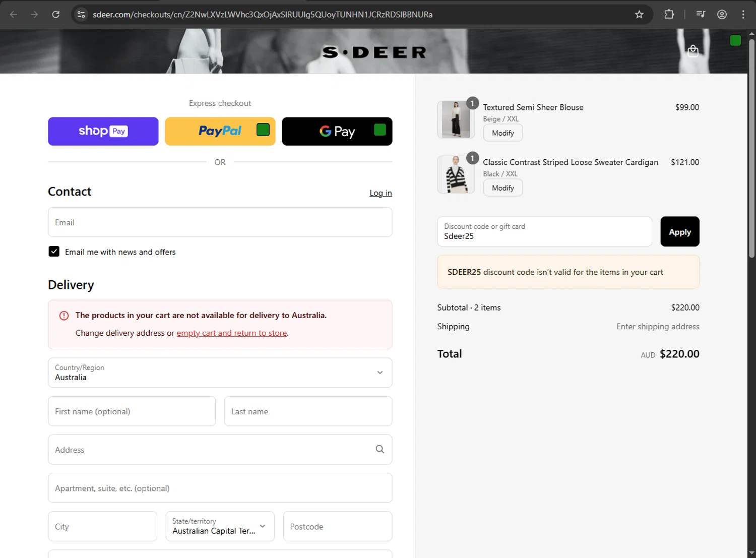 SDEER promo code screenshot showing code Sdeer25 applied at SDEER checkout page. Uploaded by SimplyCodes community member fiadaz on May 9, 2025