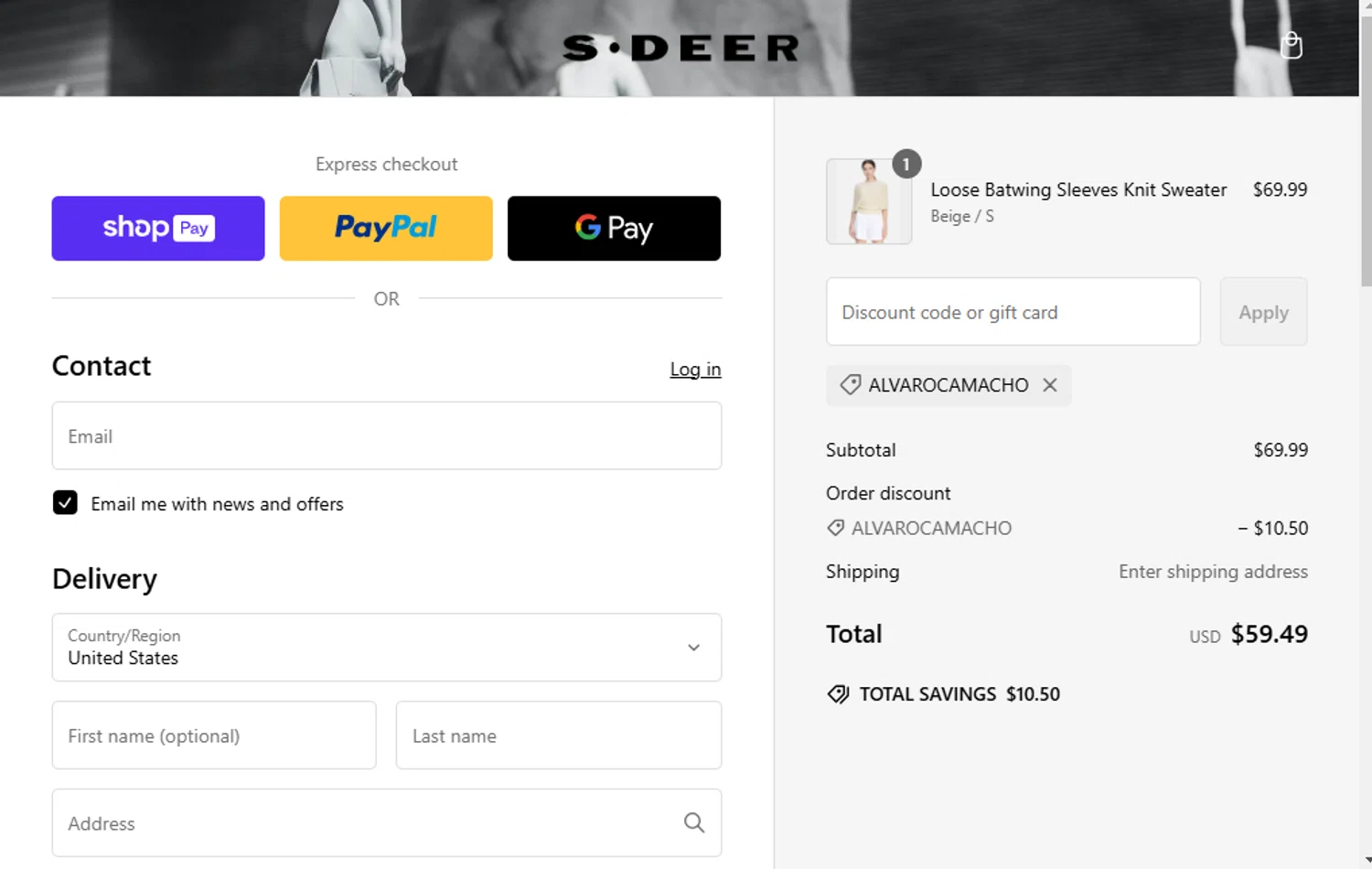 SDEER promo code screenshot showing code ALVAROCAMACHO applied at SDEER checkout page. Uploaded by SimplyCodes community member VoucherFinder3467 on Feb 14, 2025