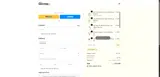 DISCOUNT coupon verification screenshot