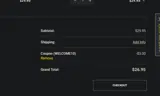 SDS Arms coupon verification screenshot