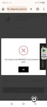 SDS Arms coupon verification screenshot