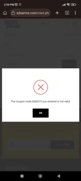 SDS Arms coupon verification screenshot