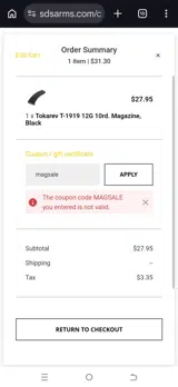 SDS Arms coupon verification screenshot