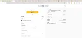 SDS Arms coupon verification screenshot