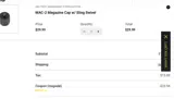 SDS Arms coupon verification screenshot