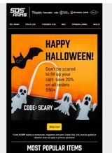 scary coupon verification screenshot
