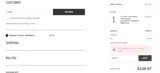 MDS15 coupon verification screenshot