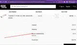 DADSAVE20 coupon verification screenshot
