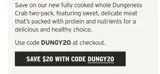 dungy20 coupon verification screenshot