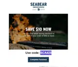 SCA425 coupon verification screenshot