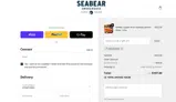 HOLIDAY25 coupon verification screenshot
