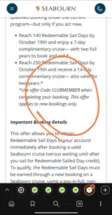 Seabourn Cruise Line coupon verification screenshot