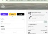 WELLRESTEDMAMA coupon verification screenshot