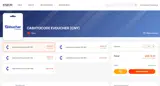 CNY coupon verification screenshot