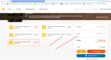 MY coupon verification screenshot