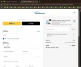 OFFER coupon verification screenshot