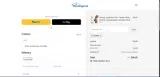 PSII836 coupon verification screenshot