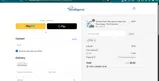 PSII coupon verification screenshot