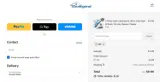 MP coupon verification screenshot