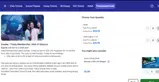 PVUPGRADE coupon verification screenshot