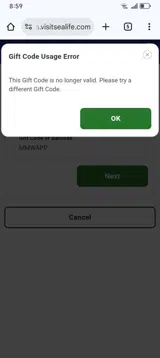 MMWAPP coupon verification screenshot