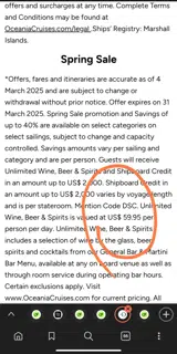 SUMMER10 coupon verification screenshot