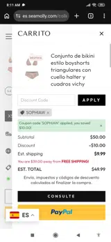 SOPHIAW coupon verification screenshot