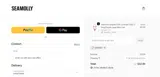 GEORGIA coupon verification screenshot