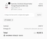 CASSIE coupon verification screenshot