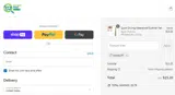 MAKEUP7 coupon verification screenshot