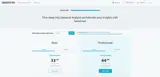 Seasonax coupon verification screenshot