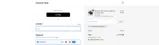 Seasonax coupon verification screenshot
