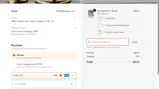 Season Journals coupon verification screenshot