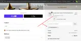 Season Journals coupon verification screenshot