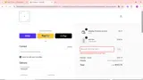 SUSIE coupon verification screenshot