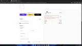 SUSIE coupon verification screenshot