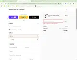 PAIR15%OFF coupon verification screenshot