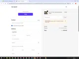 Sea Speed coupon verification screenshot