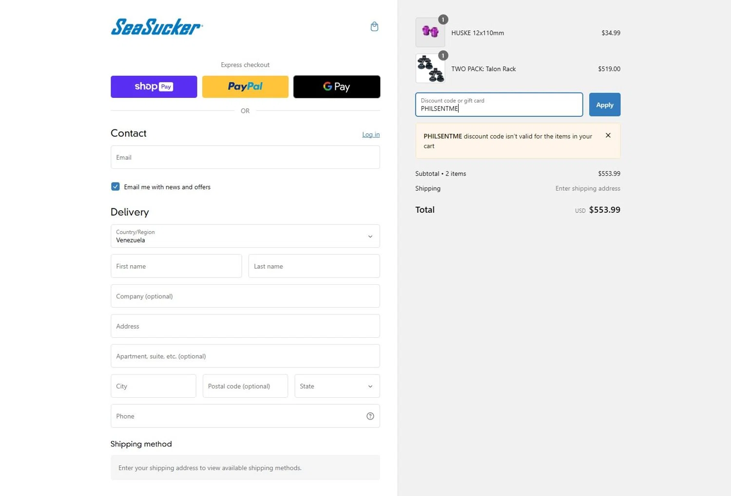 where to use SeaSucker promo code box