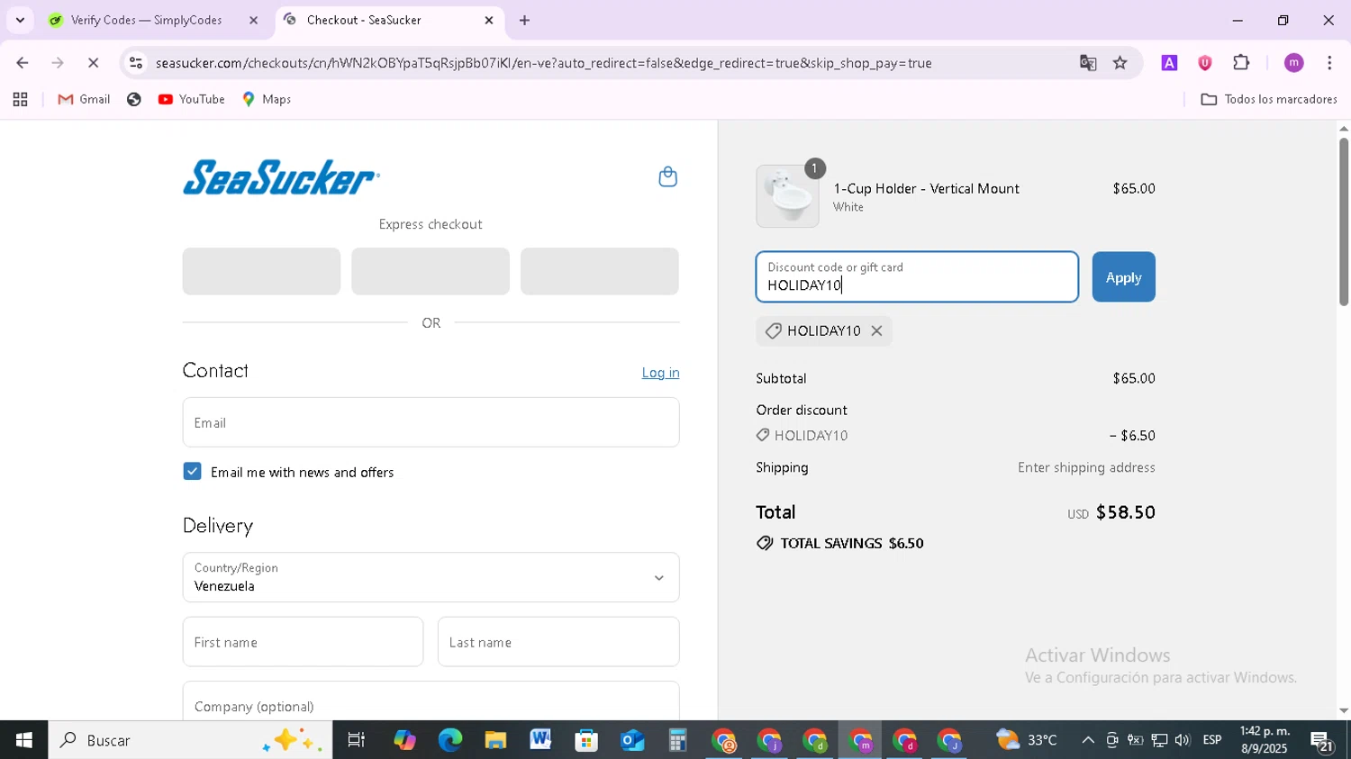 SeaSucker discount code screenshot showing code HOLIDAY10 applied at SeaSucker checkout page. Uploaded by SimplyCodes community member BudgetMonarch8952 on Sep 8, 2025