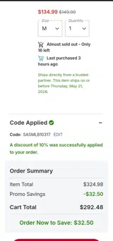Seattle Mariners coupon verification screenshot
