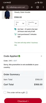 Seattle Mariners coupon verification screenshot
