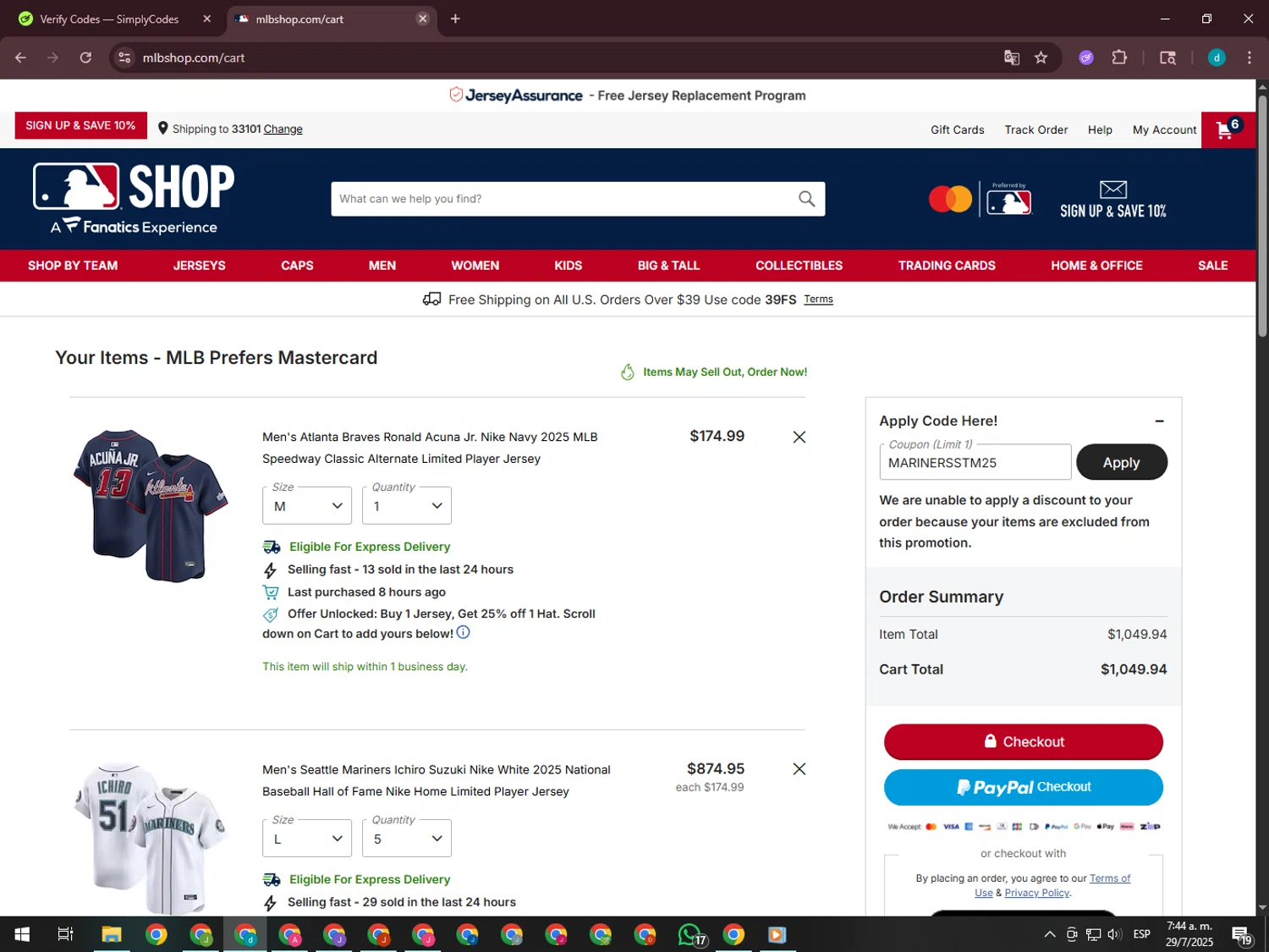 Seattle Mariners promo code screenshot showing code MARINERSSTM25 applied at Seattle Mariners checkout page. Uploaded by SimplyCodes community member GloriousTiger3507 on Jul 29, 2025