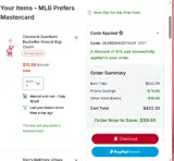 Seattle Mariners coupon verification screenshot